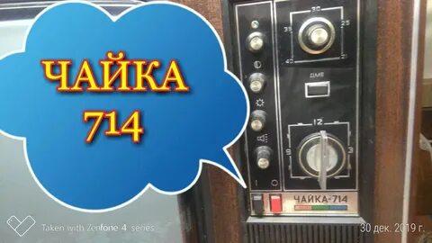 Ц 61