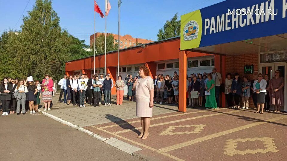 Panorama: Gbpou Mo Ramenskiy College, college, Ramenskoye, Krasnoarmeyskaya Stre
