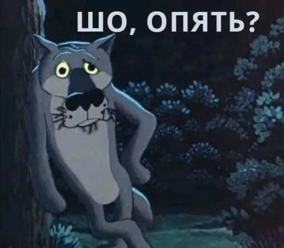 Жил-был пёс (1982)