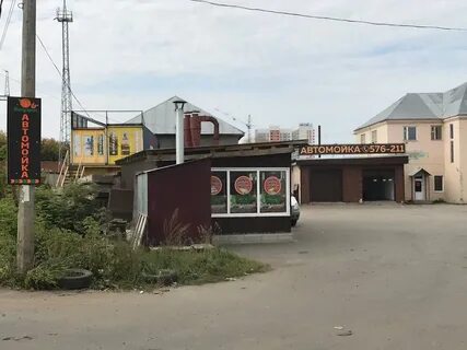 Автомойки удмуртская республика