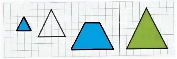 3 фигуры из которых можно составить треугольник