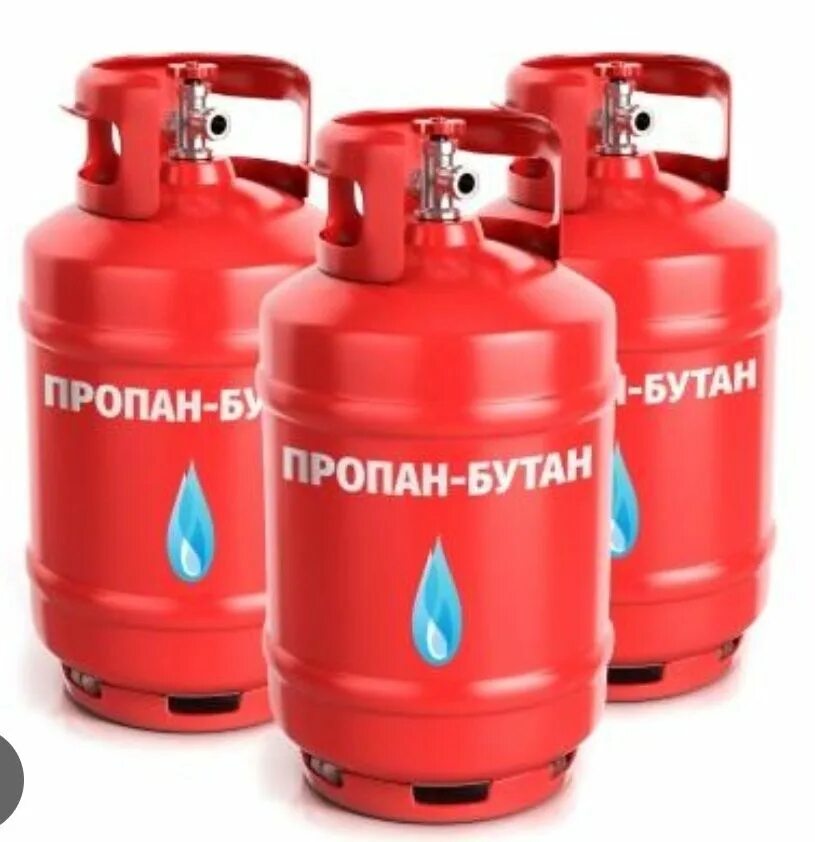 Смесь газовая техническая пропан-бутан. Butane Gas – газовый баллон. Баллоны с пропан бутановой смесью. Балон газовый Тип 230 пропан бутан. Пропан горючее