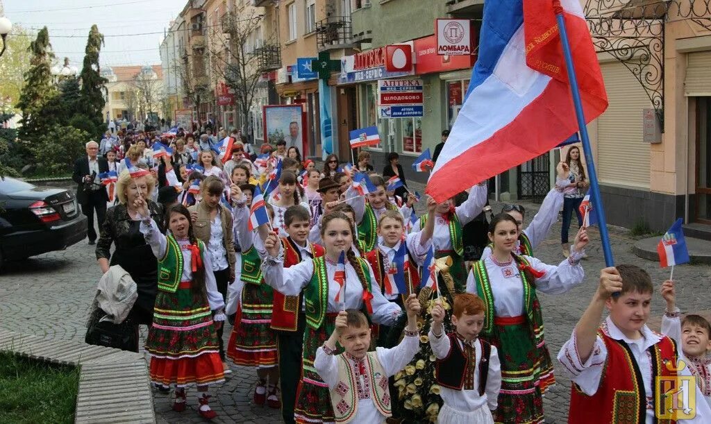 Население чехословакии. Подкарпатские Русины. Русины Словакии. Ужгород Русины. Русины Закарпатская Русь.