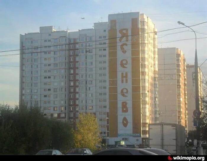 Ясенево улица вильнюсская. Ясенево вильнюсская. Дента сервис вильнюсская ул. , д. 13.