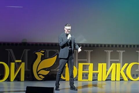 Музыка для награждения