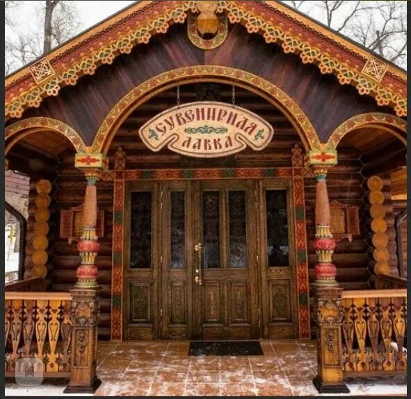 Избушки дд каменск-шахтинский. Каменск-шахтинский избушки отель. Избушки дд каменск. Тихий дон каменск шахтинский гостиница. Парк лога каменск-шахтинский.