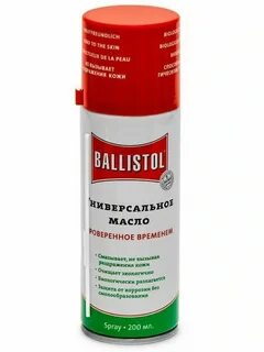 Ballistol