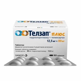 Телзап отзывы врачей