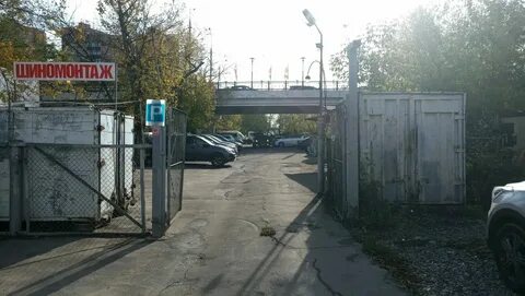 Химки ул гоголя 11