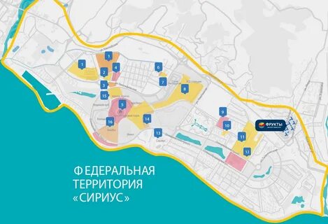 Сириус краснодарский край на карте