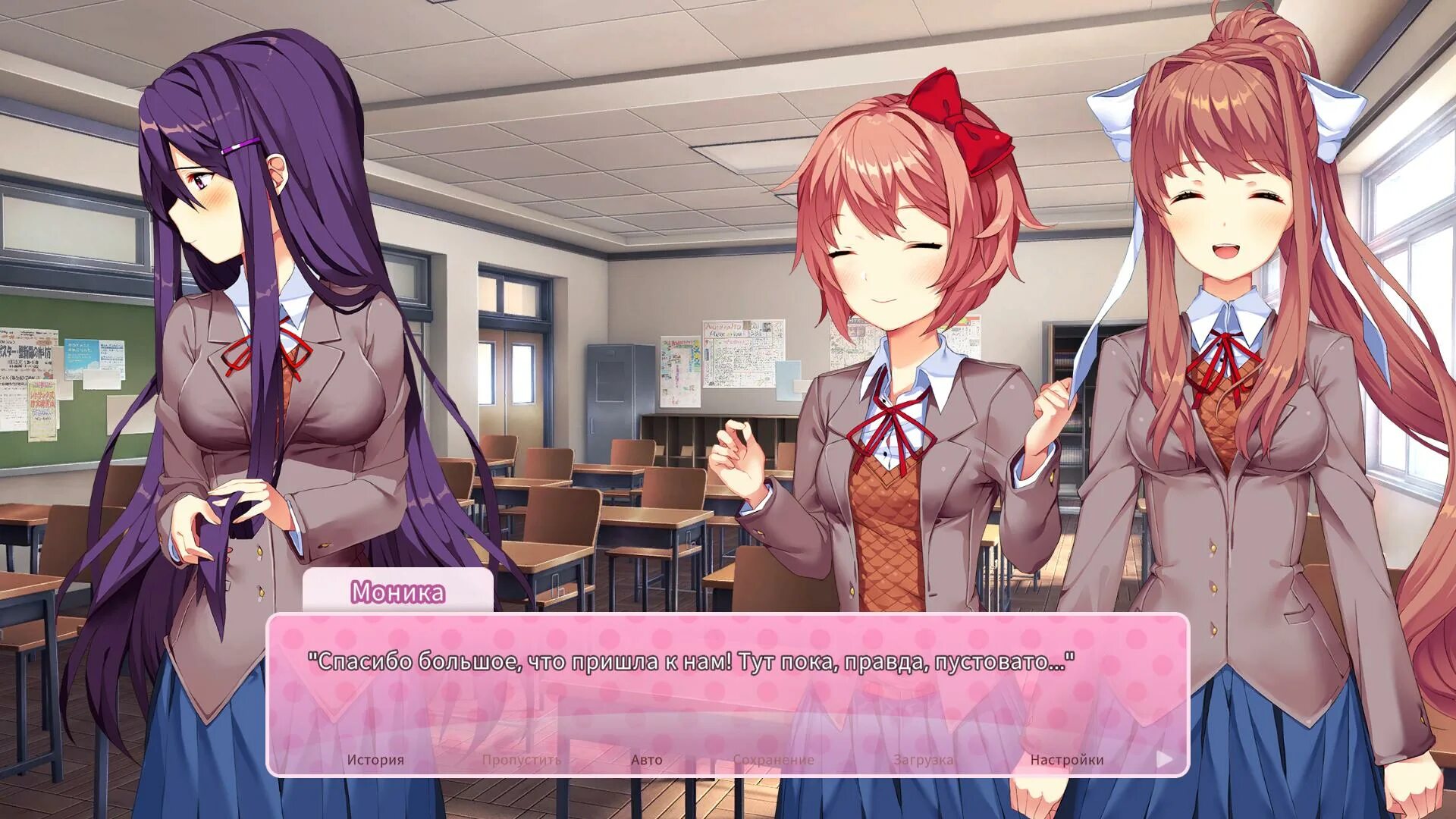 Юри доки доки плюс. Doki Doki Literature Club Юри. Doki Doki Literature Club Plus!. Сайори.