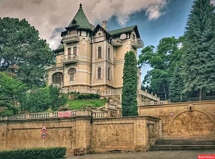 Кисловодск дачи