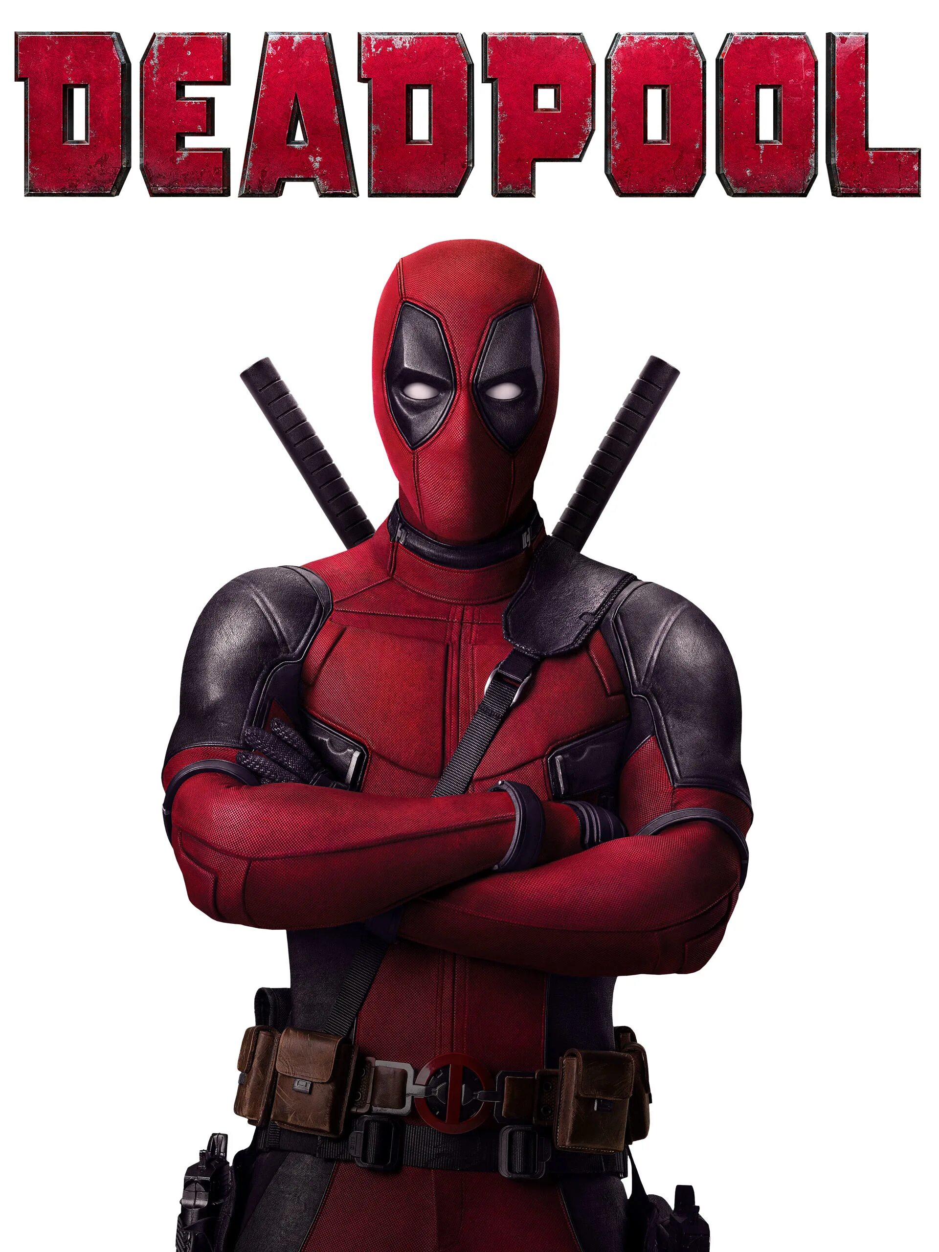 Дэдпул афиша. Дэдпул 1 постер. Deadpool постер. Дэдпул 2016 постер. Дэдпул афиша.
