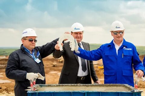 Стройтрансгаз