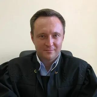 Судьи одинцово
