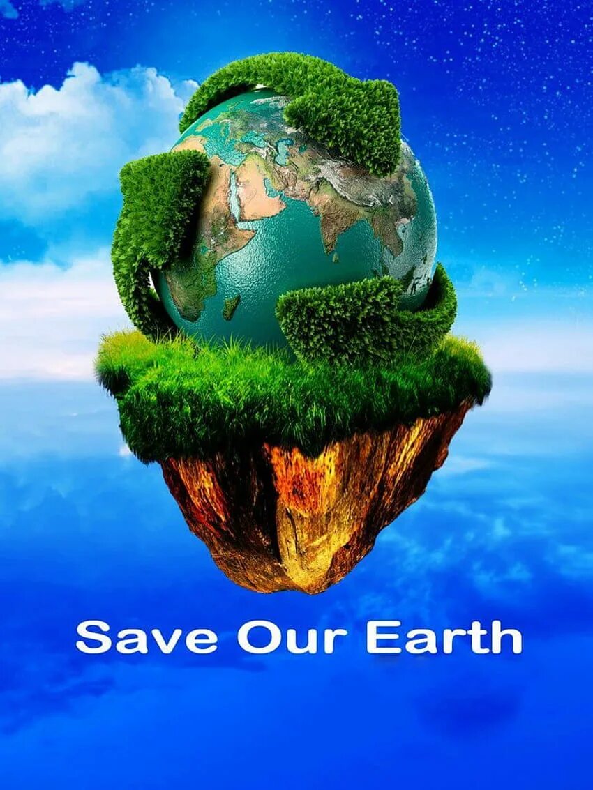 День земли. Планета земля день земли. День земли (Earth Day). День земли Постер. Protect our planet