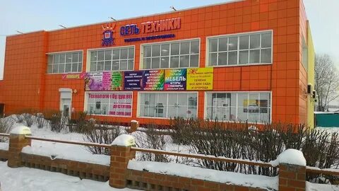 Сеть техники кутулик