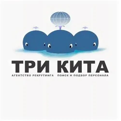 Три кита отзывы. Три кита. С-три Китс. Три кита логотип. Три кита бизнеса.