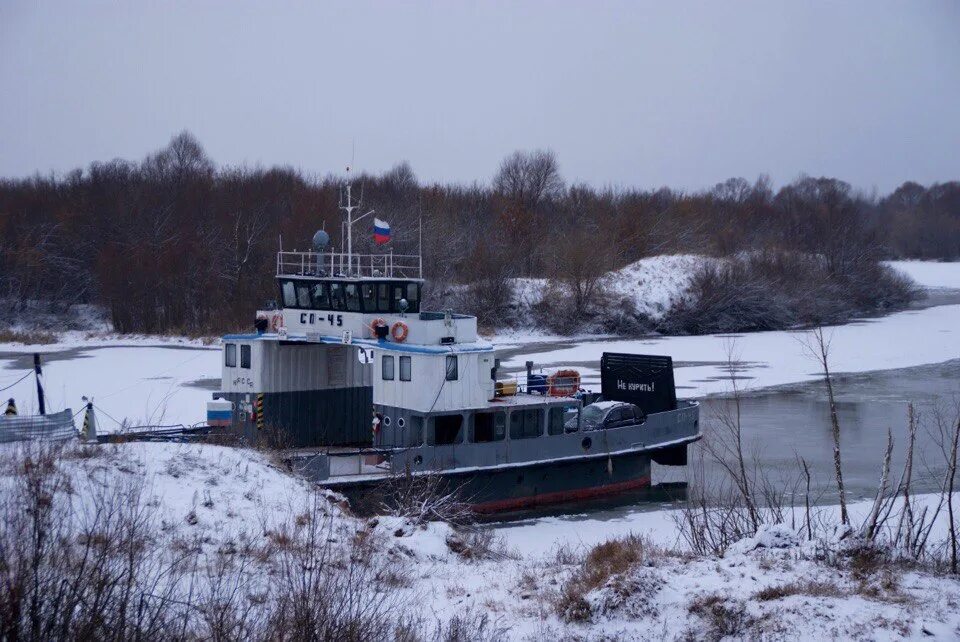 Подслушано лысково вконтакте. Лысково подслушка. Подслушано Лысково New. Подслушано в Лысково Нижегородской области. Подслушано Лысково лайф.