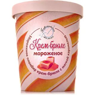Бонус мороженое
