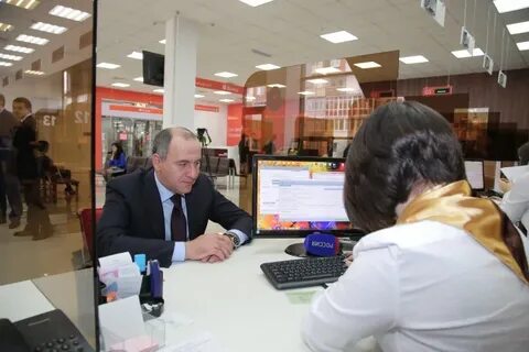 Мфц черкесск ленина телефон