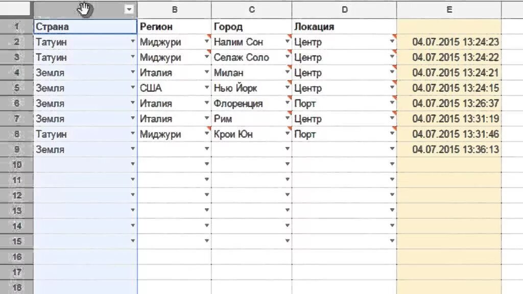 Google sheets выпадающий список. Выпадающий список в гугл таблицах. раскрывающийся список в гугл таблицах. выпадающий список в excel гугл. как сделать список в гугл таблице.