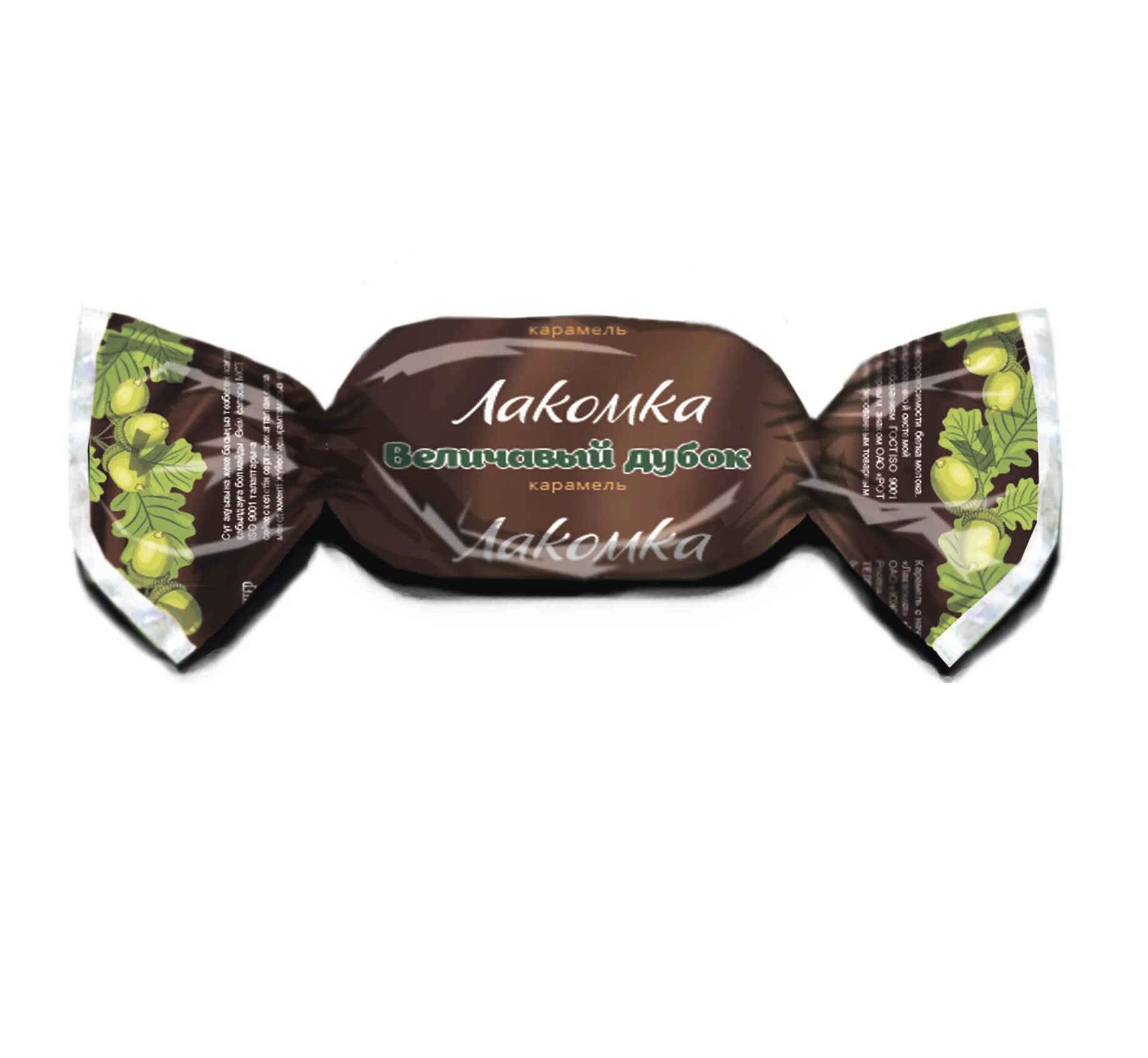 конфеты лакомка. конфеты лакомка со вкусом сливок. конфеты лакомка. карамель лакомка суперкакао. кармель лакомка супер молочная.