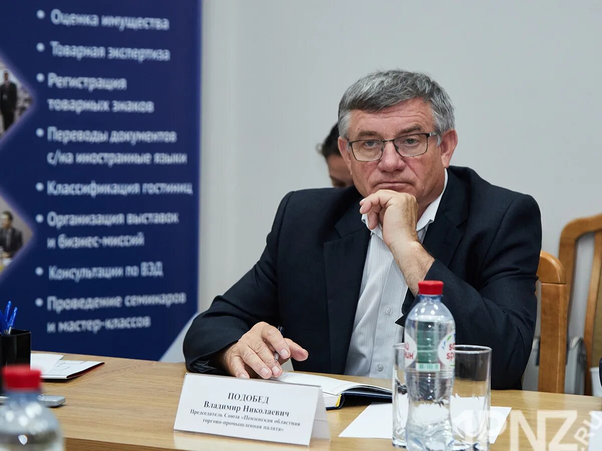 Бывший президент тпп спб. Глава торгово-промышленной палаты рф сергей катырин. Маслов владимир тпп. Председатель торгово-промышленной палаты рт агеев шамиль фото. Подобед владимир николаевич пенза.