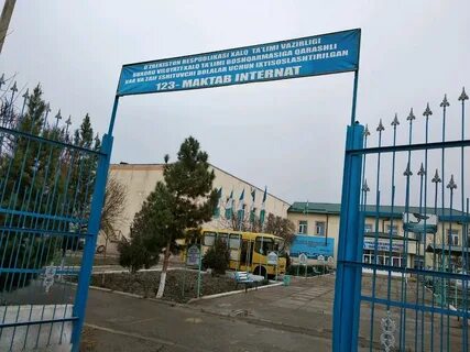 Колледжи бухары