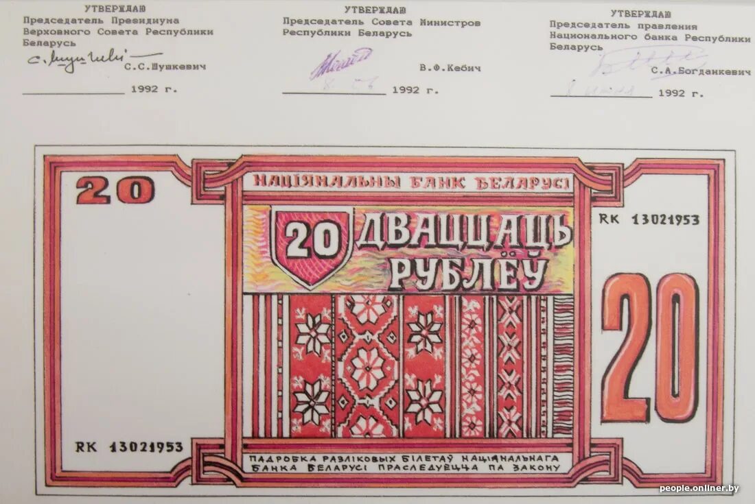 Описание в отпуске. Вернется через неделю.