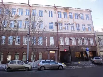 Имущество саратова