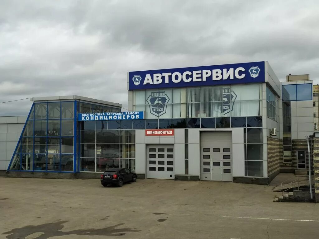автосервис нижний. автосервис нижний новгород. автокомплекс гараж йошкар ола. автосервис нижний новгород рядом. автосервис нижний новгород.