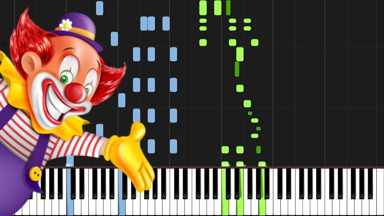 Circus Theme Piano. Circus Theme Song Midi. Circus Theme Music. Выход клоуна музыка. Клоун музыка для детей