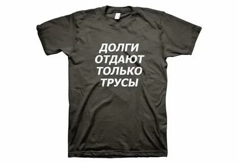 Родные вы что не понимаете