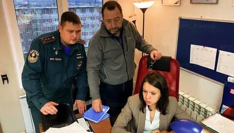 Оперативное реагирование