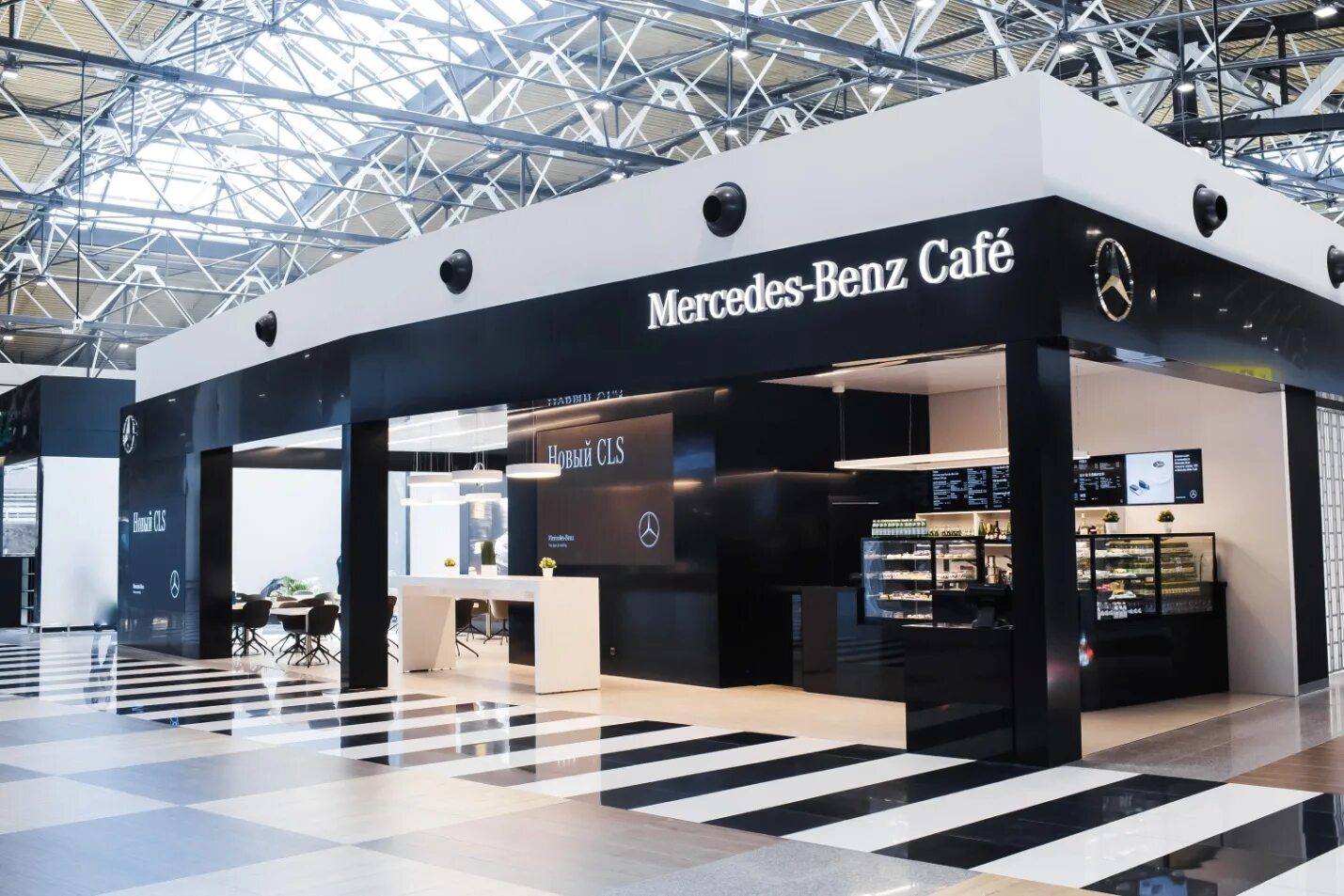 Mercedes benz cafe шереметьево меню. Мерседес кафе в шереметьево меню. Ресторан мерседес бенц в аэропорту шереметьево. Кафе мерседес бенц шереметьево. Мерседес бенц кафе.
