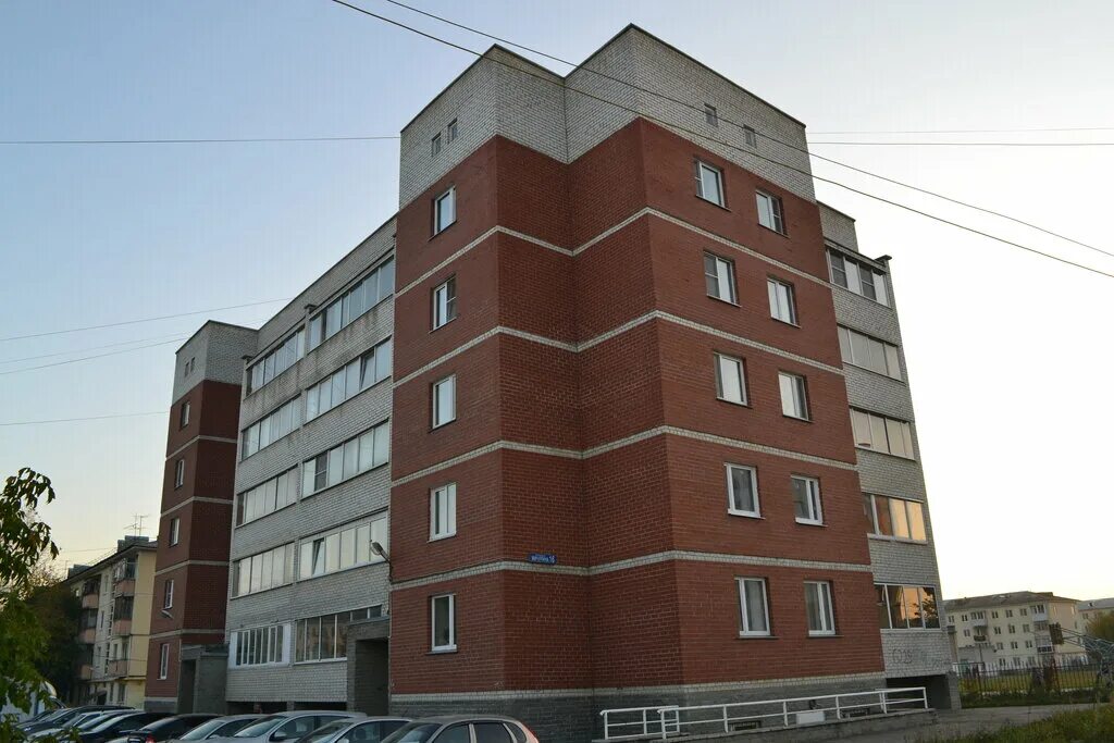 каменск-уральский улица советская 14. мичурина, 16 каменск-уральский. управляющей компании. тсж триал. тсж каменск.