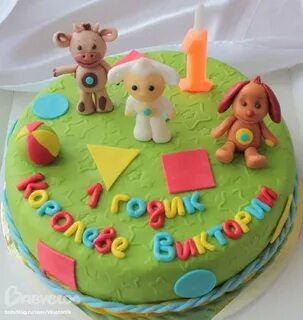 Тини лав 1 год