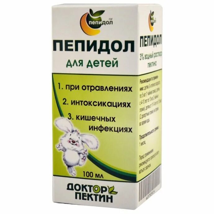 Пепидол ПЭГ 3% 100мл р-р д/дет. Пепидол р-р 5% 100мл n1. Пепидол 5% флакон 2х100 мл. Пепидол р-р 3% 100мл n1. Средство от интоксикации
