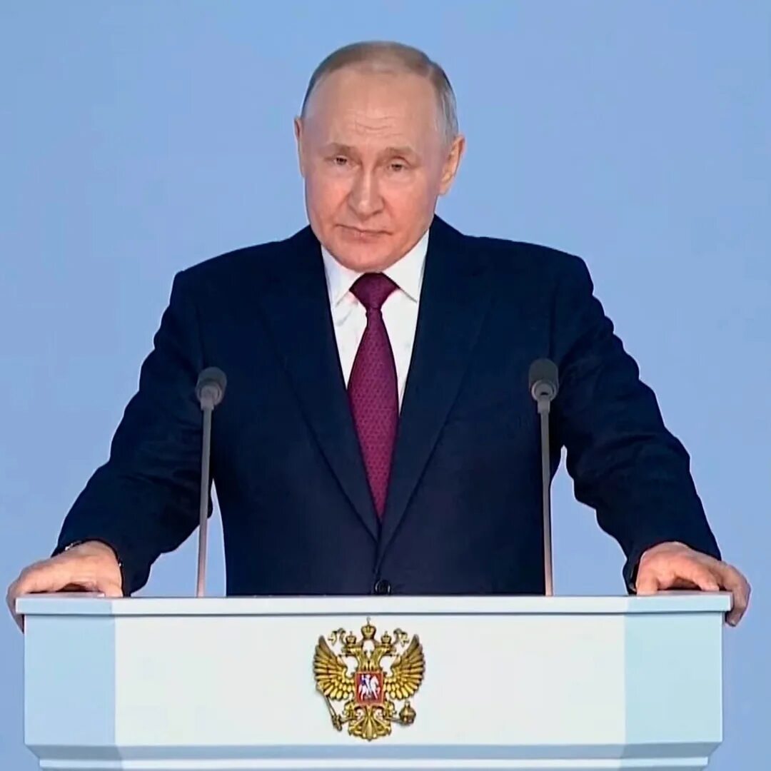 Прямая линия с путиным 2023 1 канал. Прямая линия с путиным 2023 1 канал. Путин трек. Прямая линия с путиным 2023 1 канал. Прямая линия с путиным 2023 1 канал.