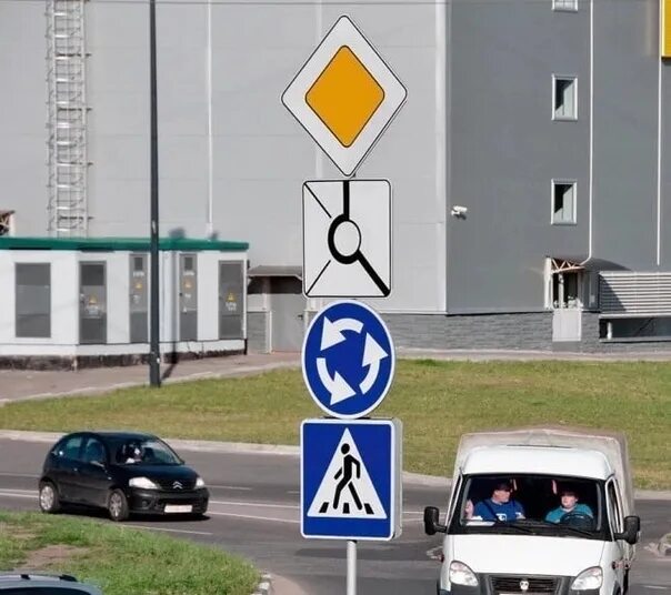Ограничение движения 2025. Ограничение движения 2025