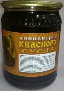 Как сделать квас из квасного сусла