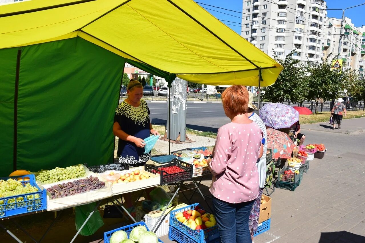 Что можно продавать в городе