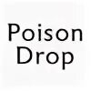 Poison Drop сертификат. Пойзон дроп кольца. Промокоды Poison Drop. Пойзон дроп кроссовки