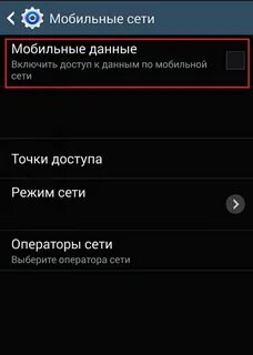 Функции передачи данных включают