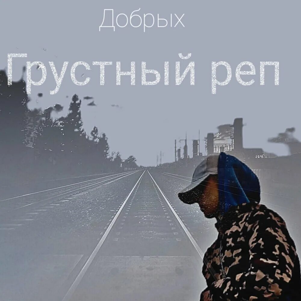 Песни Нашей Юности Подростковые Песни Песни, чтобы уйти в себя - YouTube