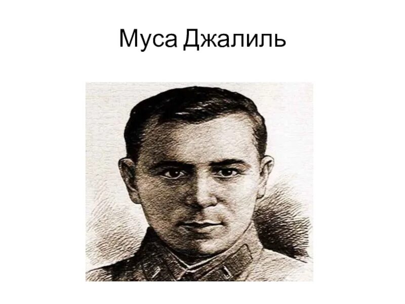 Смерть девушки муса