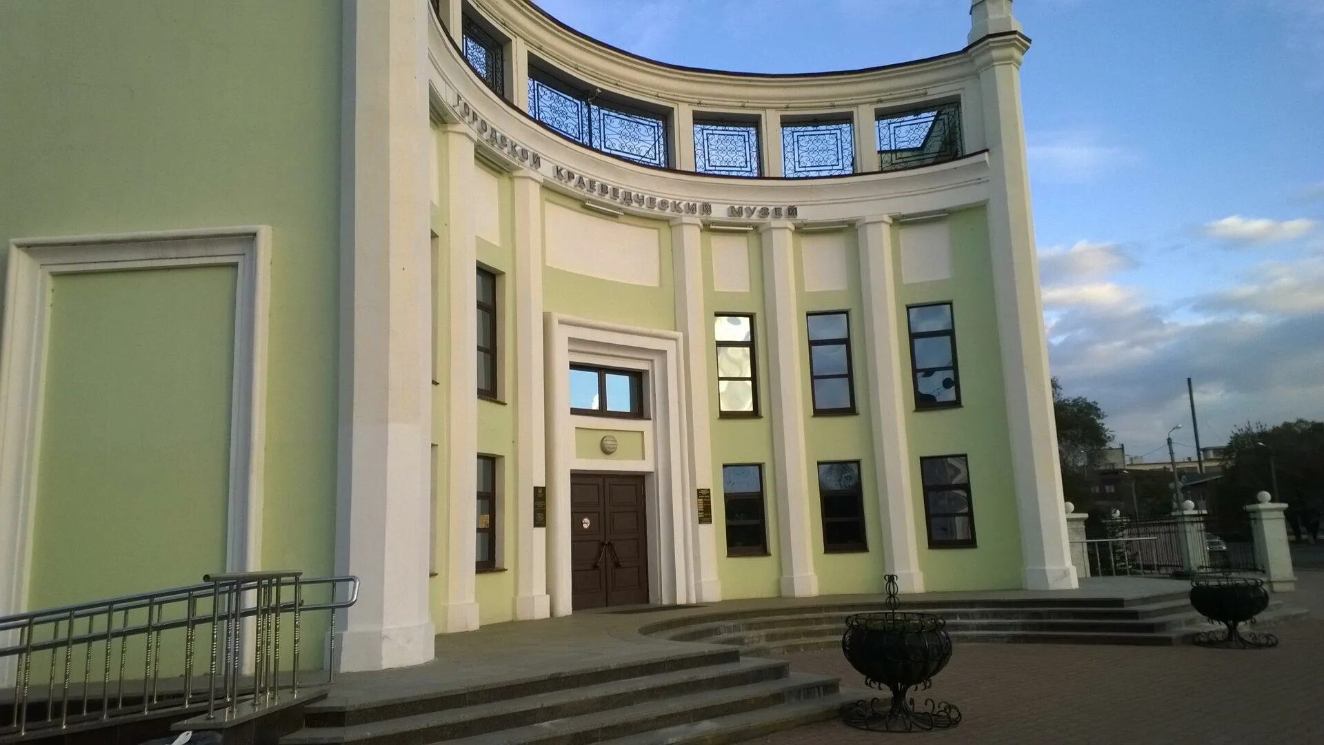 Музей изобразительных комсомольск на амуре. Городской краеведческий музей комсомольск-на-амуре. музей комсомольск на амуре. краеведческий музей города комсомольск на амуре. комсомольский краеведческий музей.