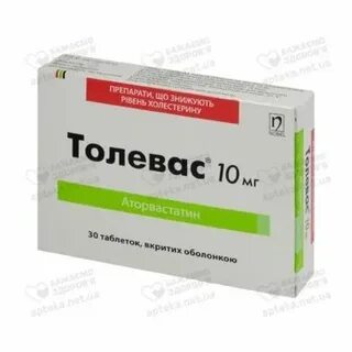 Топ 10 таблетки