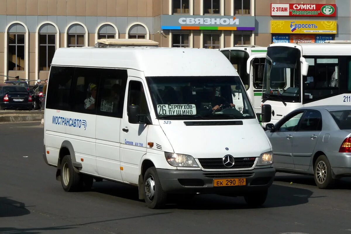 166 автобус. Маршрут 166 москва. 166 автобус. 166 автобус маршрут. 166 автобус.